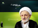 آلبوم تصاویر حضرت آیت الله العظمی بهجت ره  (430/460)